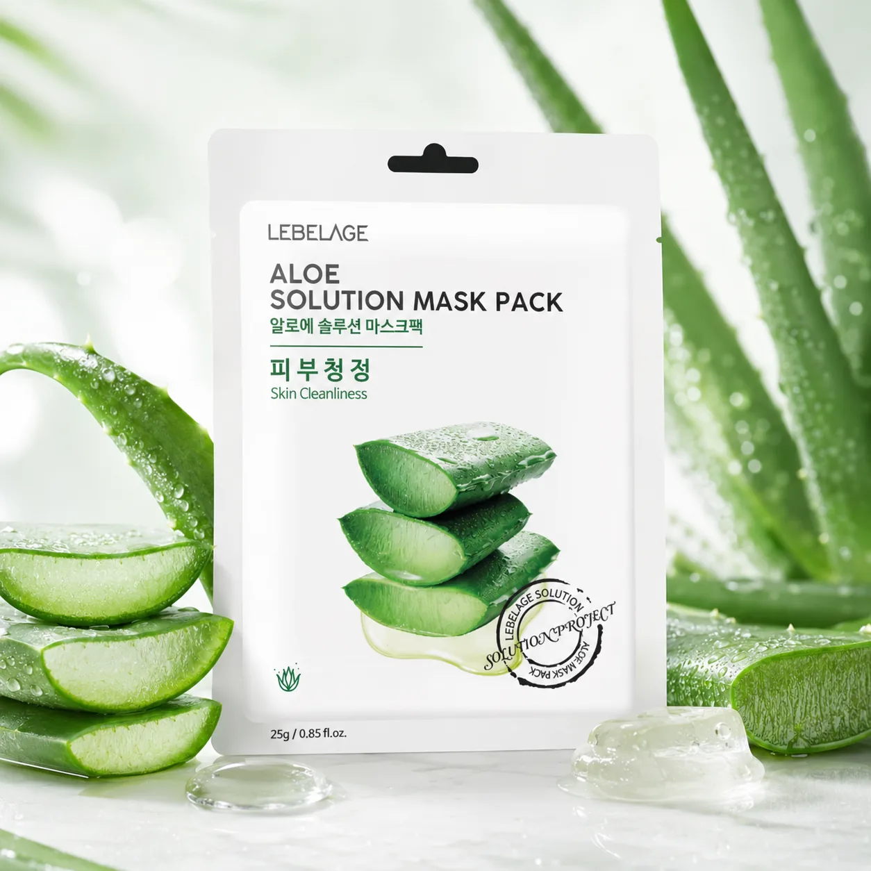Mask Pack