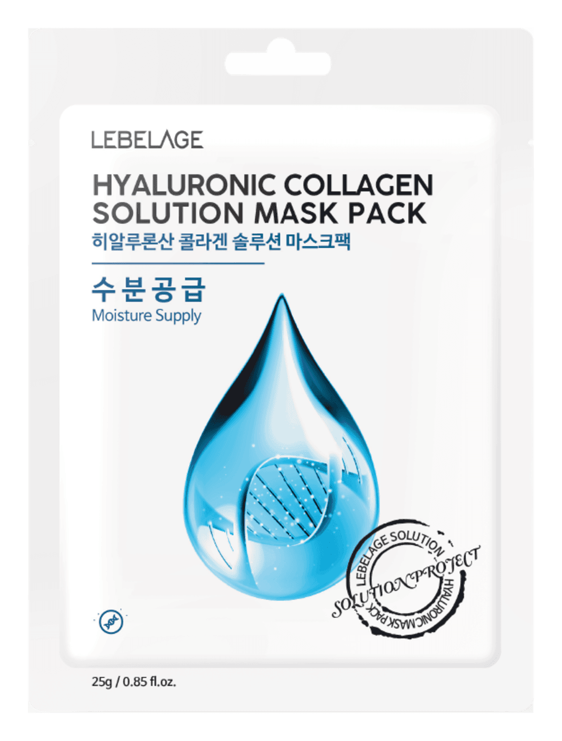 Lebelage Hyaluronic Collagen Solution Mask Pack