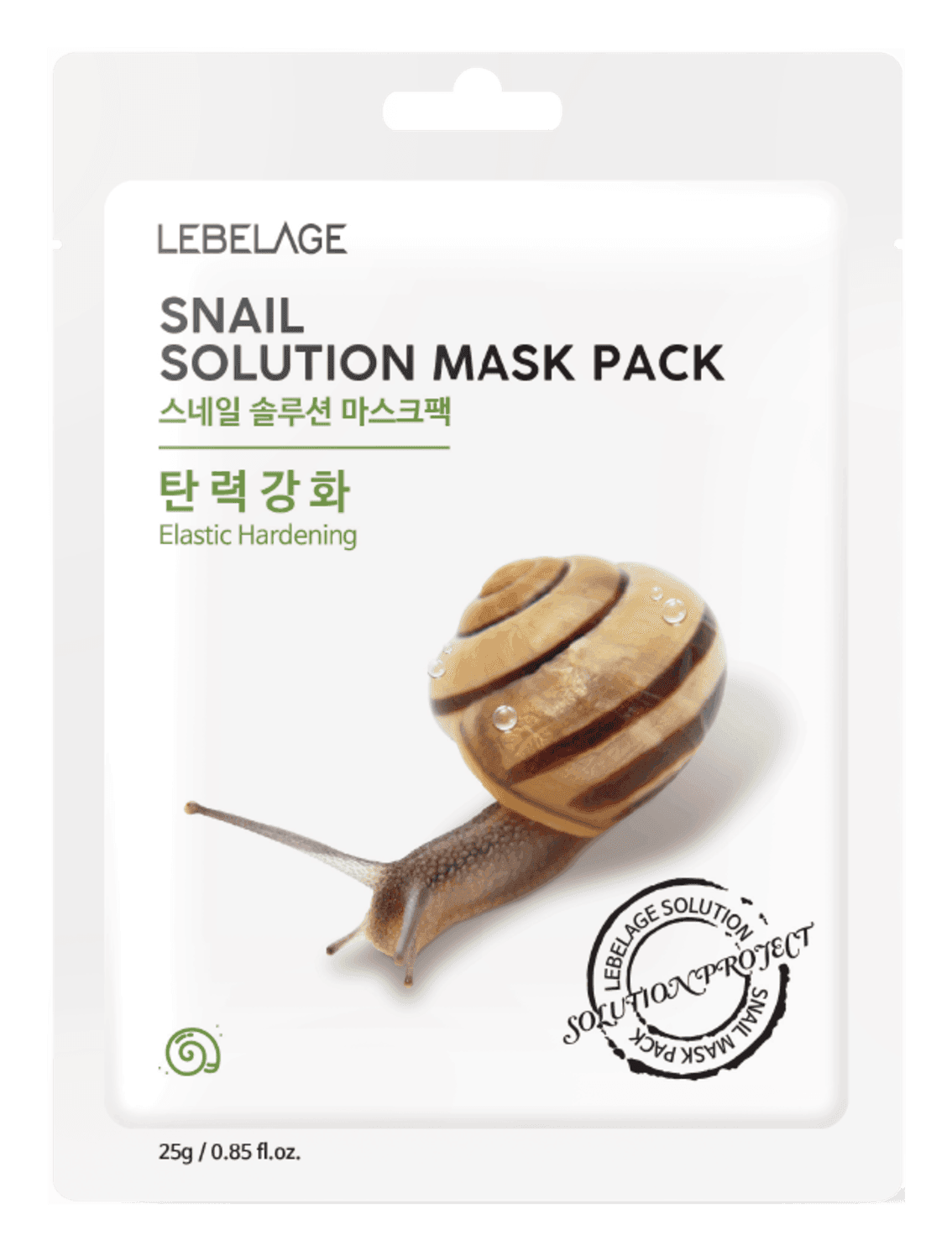 Lebelage Snail Solution Mask Pack